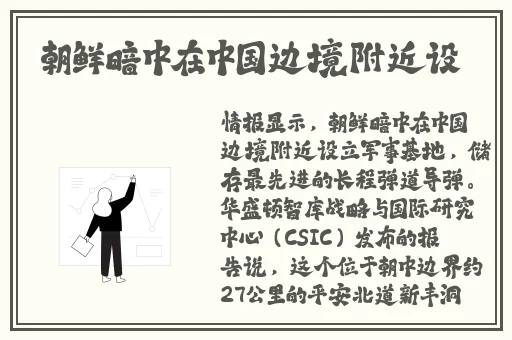 糖心logo安安老师