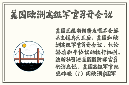caoporn免费视频公开