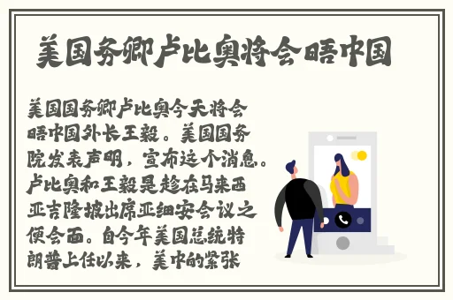 品色论坛