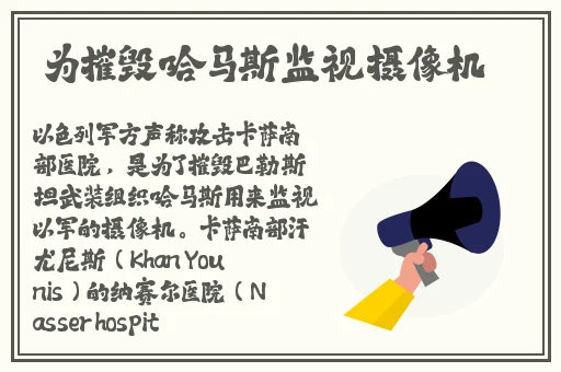 Rapidu国精产品一品二品