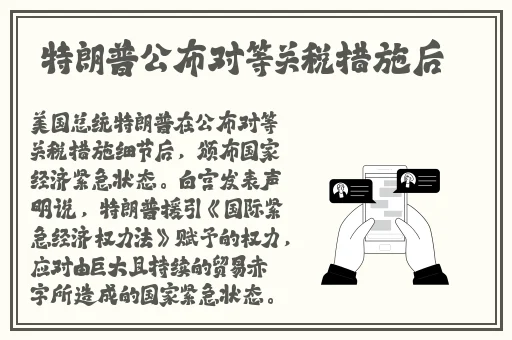小呦泬泬在线观看