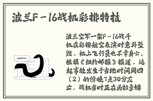 榴莲视频apP下载破解版