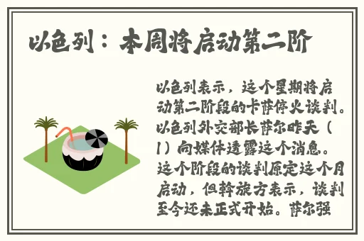 国产精品一区二区久久宅男宅女
