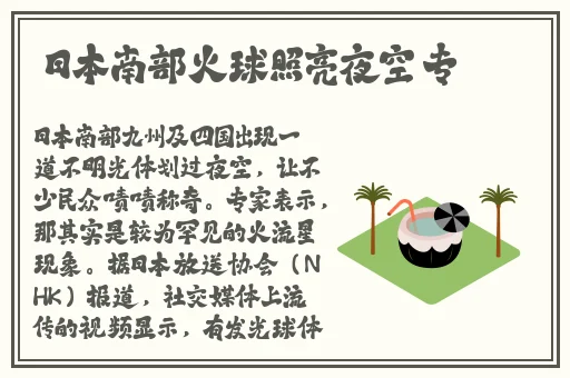 99久久超碰国产精品