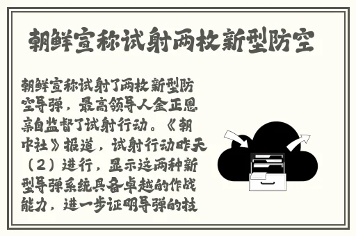 国产 精品 欧美 综合 在线