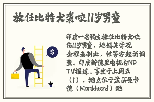 悠悠色综合